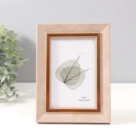 Photo frame plastic 10x15 cm "Violett" beige with a gold stripe 1.5x14.4x19.4 cm