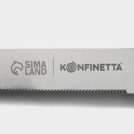 Biscuit knife small teeth konfinetta, blade length 25 cm, wooden handle, blade thickness 0.8 mm-3