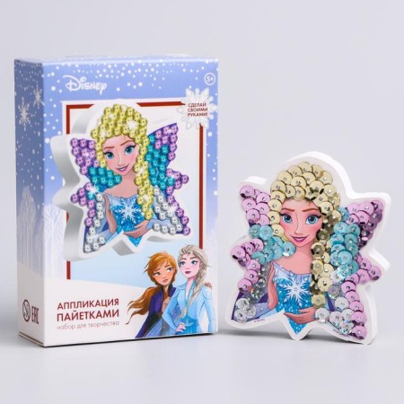 Application with sequins "Elsa" cold heart