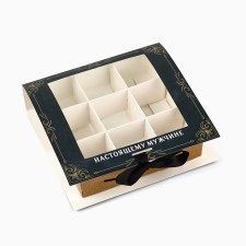 Box for 9 sweets with cells “Best Man” 14.5 x 13.5 x 3.5 cm