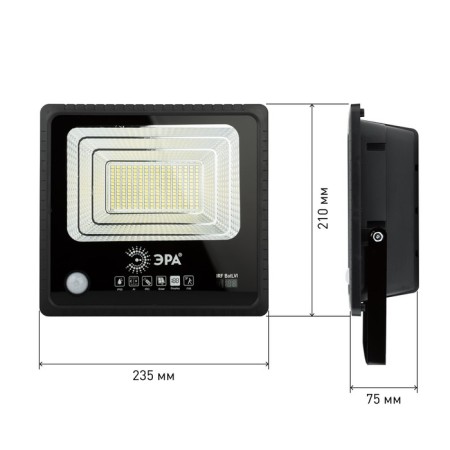 Flight LED era, 5000k, black-13