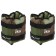 Tears onlytop, 2 pcs. x 2 kg, khaki color