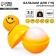 Lip balm for children "Smile", transparent, 8 g