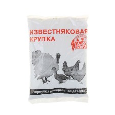 Limestone Kryka 