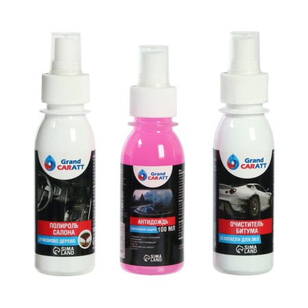 Gift set of auto goods "Grand Caratt" to each motorist-4