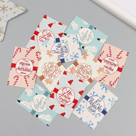 Cardboard Biro "Let Dreams come true" set of 10 pcs (5 types) 4x6 cm-1