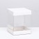 Box with PVC mini 10 x 10 x 12 cm "White"
