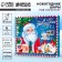 New Year's set for creativity. Christmas balls for coloring "New Year! New Year's miracles ", 6 pcs, paints
