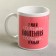Sister Sublimation Mug 320 ml, with application