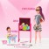 Carbonnic “first teacher” doll with baby, furniture and accessories