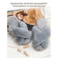 Bunny slippers, size 38-39, gray color