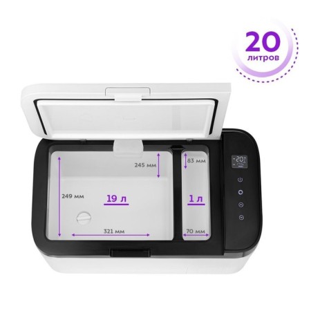 Car refrigerator KitFort KT-2436, 55 W, 20 l, from –20 to 20 ° C in steps 1 ° C, 45 dB-2