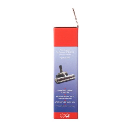 HEPA filter Topperr FLG 891b for LG Electronics vacuum cleaners-2