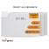 Holste on Orlit 4mm cotton 100% acrylic soil 13*18 cm, set 3pcs, m/h 210g/m²