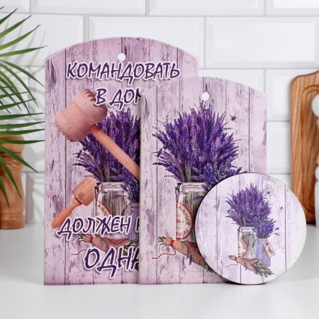 A set of 2 cutting boards + stand "lavender bouquet" 15x25 cm, 18x30 cm, 12x12 cm-1