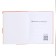 Diary for grades 1-4, hard cover "Fluffy cats", glossy lamination, block 60g/m²