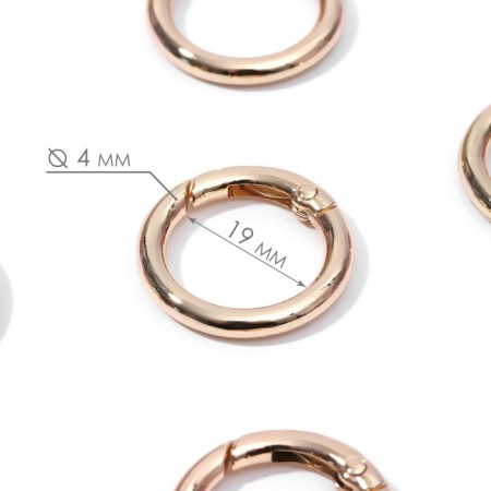 Karabin ring, d = 19/27 mm, thickness - 4 mm, 5 pcs, gold color