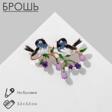 Brooch 