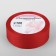 Decorative tape "Rombs", 25 mm × 9.1 ± 0.5 m, red color