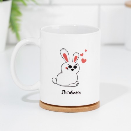 A set of mugs for two, sublimation "love-carrots", 2 circles, 320 ml-2