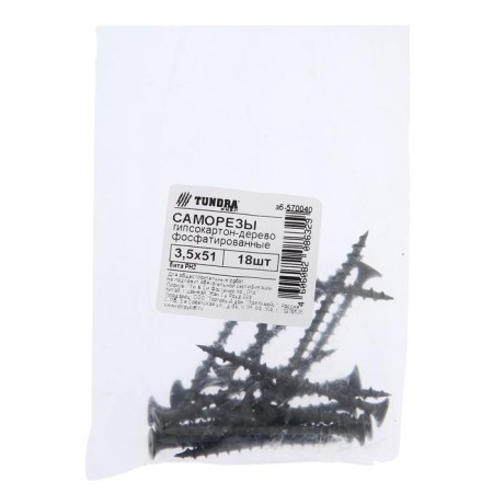 Self-tapping screws of gypsum plastic tundra Krep 3.5x51 mm, phosphate, 18 pcs.-1