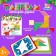 Tangram "New Year's tasks"