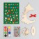 New Year's set for creativity. Wood painting "New Year! Christmas tree "