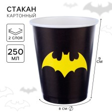 Paper glass 