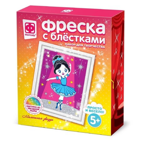 Fresco with sparkles "Little Star"-1