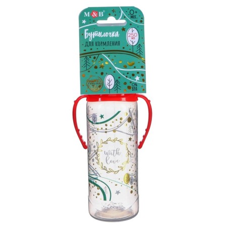 A bottle of feeding "New Year's gift", classic throat, 250 ml., 3 months, cylinder, gift packaging, with handles-4