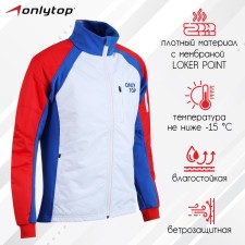 Warmed jacket onlytop, White, p. 48