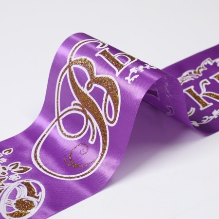 Tape "graduate", lilac atlas with a year 3D-4