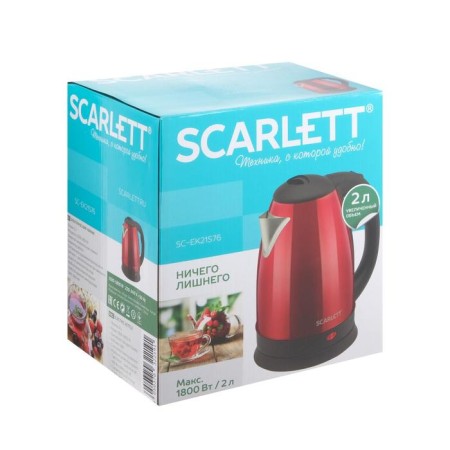Electric kettle Scarlett SC-EK21S76, metal, 2 l, 1800 watts, red-6