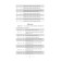Korean language without a tutor. Canticier of the Korean language. AN A.V.