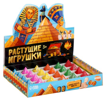 Children's set for experiments “growing figures. Pyramid riddle ", mix-2