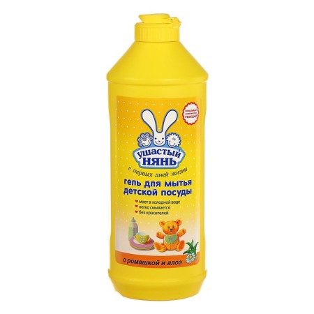 Emergency nanny, 500 ml