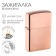 Benzine lighter "Classic", bronze