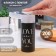 The bottle with the pump "Love What You Do", 200 ml, black/white color