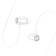 Hoco M88 headphones, wired, vacuum, microphone, jack 3.5 mm, 1.2 m, white