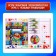 Board game Money Polys "Favorite pets", 2-4 players, 7+