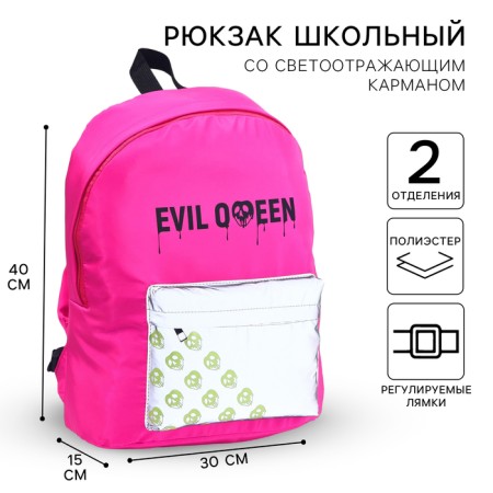 A backpack with a reflective pocket, 30 cm x 15 cm x 40 cm "bad girls", villains