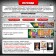 Board game "Night in the museum"