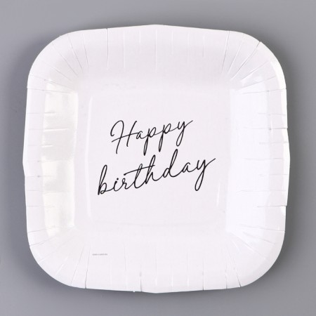 Disposable plate of square paper "Happy Birthday", white, 16.5x16.5 cm-1