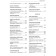 Great checkpoint. Anthology of Donbass poetry 2014-2022. Revyakina A.