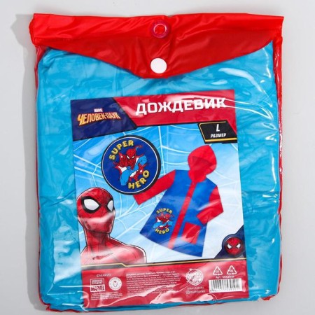 Children's raincoat "Super Hero" Spider-Man, Rr.-5