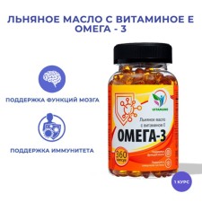 Omega-3 linseed oil with vitamin E, 360 capsules of 350 mg