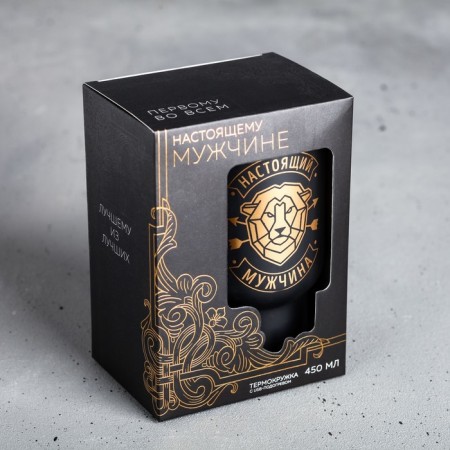 Thermal circle with USB “Real Man”, 450 ml, retains heat 2 hours-1