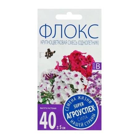Flower seeds Flox Large -flowered mixture, o, 0.2 g-1
