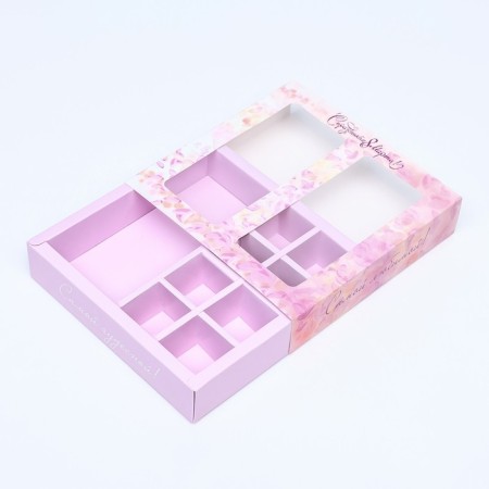 Box for 8 sweets + chocolate, with a window, "the most beautiful" 17.7 x 17.8 x 3.8 cm-3