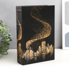 Safe-book wood to the leatherette 